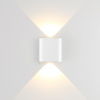 Настенный светильник Odeon Light Hightech Magnum 7192/2WL