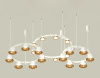 Комплект подвесного светильника Ambrella Light Techno Ring XR92082000 (A9208x3, C9241, C9236, C9236, N8144, N8124)