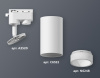 Трековый однофазный светильник Ambrella Light Track System XT6322160 (A2520, C6322, N6248)