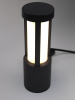 Уличный настенный светильник Elvan PJ-1507/1-11.5W-WW-Gr