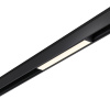 Трековый светильник Novotech Kit 358517