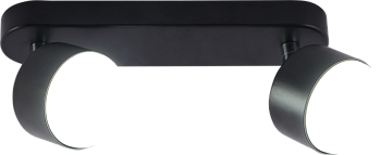 Спот Rivoli Alesta 7079-702