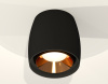 Потолочный светильник Ambrella Light Techno Spot XS1142004 (C1142, N7034)