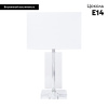 Настольная лампа Arte Lamp Clint A4022LT-1CC