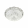 Потолочный светильник LED4U L1107-300 WT