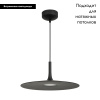 Подвесной светильник Arlight SP-Fiore-R400-13W Warm3000 036001