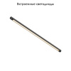 Модульный светильник Maytoni Basis C147CL-L900-24W3K-B