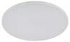 Потолочный светильник Эра Классик без ДУ SPB-6 WH 70W-5K Slim Base