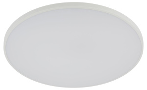 Потолочный светильник Эра Классик без ДУ SPB-6 WH 70W-5K Slim Base