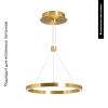 Подвесной светильник Arlight SP-CONGO-CAN-1-R600-36W Day4000 (GD, 120 deg, 230V) 046243