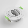 Встраиваемый светильник MR16 Lightstar Singo Base 011610