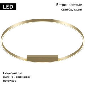 Потолочная люстра Maytoni Rim MOD058CL-L65BSK
