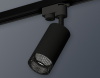 Трековый однофазный светильник Ambrella Light Track System XT6323081 (A2521, C6323, N6151)