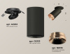 Спот Ambrella Light Techno Spot XM6323205 (A2242, C6323, N6135)