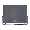 Прожектор Uniel ULF-F50B-200W/6500K IP65 200-240V GREY UL-00012763