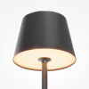 Настольная лампа с аккумулятором Maytoni Nook MOD494RL-L1BK
