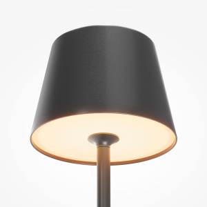 Настольная лампа с аккумулятором Maytoni Nook MOD494RL-L1BK