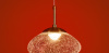 Подвесной светильник Freya Mote FR5601PL-01TR
