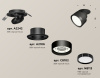 Спот Ambrella Light Techno Spot XM8102500 (A2242, A2106, C8102, N8113)