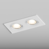 Встраиваемый светильник Hesby Lighting Atlas HSBL_0088