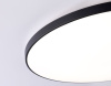 Потолочный светильник Ambrella Light Orbital FZ1227