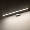 Подсветка для зеркал Nowodvorski Cezanne Led M Chrome 10681