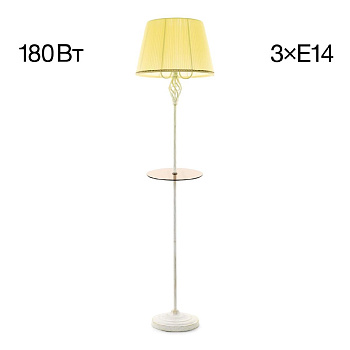 Торшер Citilux Вена CL402923T