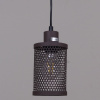 Подвесной светильник Illumico IL1031-1P-05 COFFE