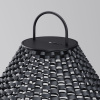Ландшафтный светильник Maytoni Plet O530FL-L5B3K