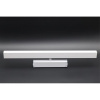 Трековый магнитный светильник Aployt Magnetic track 220 APL.0203.11.27