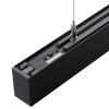 Линейный светильник Novotech Over Fatto 359603