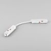 Гибкий коннектор Elektrostandard Slim Magnetic 469038918881 a061249