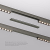 Заглушка Denkirs Shine base TR5736-DN