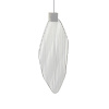 Подвесной светильник Delight Collection 5046P/M white