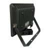 Прожектор Wolta WFL-50W/06S