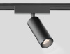 Трековый магнитный светильник Ambrella Light Magnetic Ultra Slim Track System GV1511