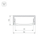 Профиль Arlight ARH-WIDE-H10-2000 ANOD 016142