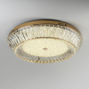 Потолочный cветильник LED4U L1190-600 GD