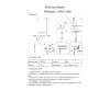 Подвесной светильник Kink Light Кайли 08039K-120A,19