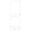 Накладной спот Elektrostandard Spot 4690389204302 25106/LED a066398