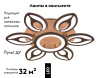 Потолочная люстра Ambrella Light Acrylica FA463