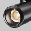 Трековый магнитный светильник Maytoni Technical Focus Zoom Exility X TR244-4-12WTW-DD2-B