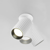 Встраиваемый спот Maytoni Calipso C110CL-01-GU10-W