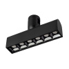 Трековый светильники Arlight ART-APRIORI-LASER-L165-8W Day4000 039392