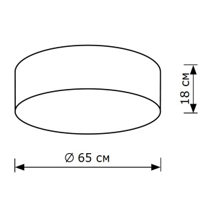 Потолочный светильник LightHall Camerona 65 LH022028