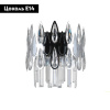 Бра Omnilux OML-71701-02