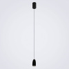 Подвесной светильник LED4U L8756-1 BK