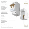 Дифференциальный автомат 1P+N 32 A 30 mА 6 kА C А Werkel W922P326 4690389193262 a062571