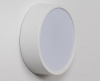 Потолочный светильник Italline M04-525-95 white 4000K