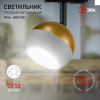 Трековый светильник Эра TR46 - GX53 MG Б0054154